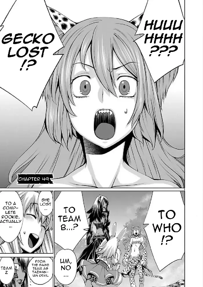 Killing Bites Chapter 49 image 01_optimized